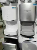 фен для рук