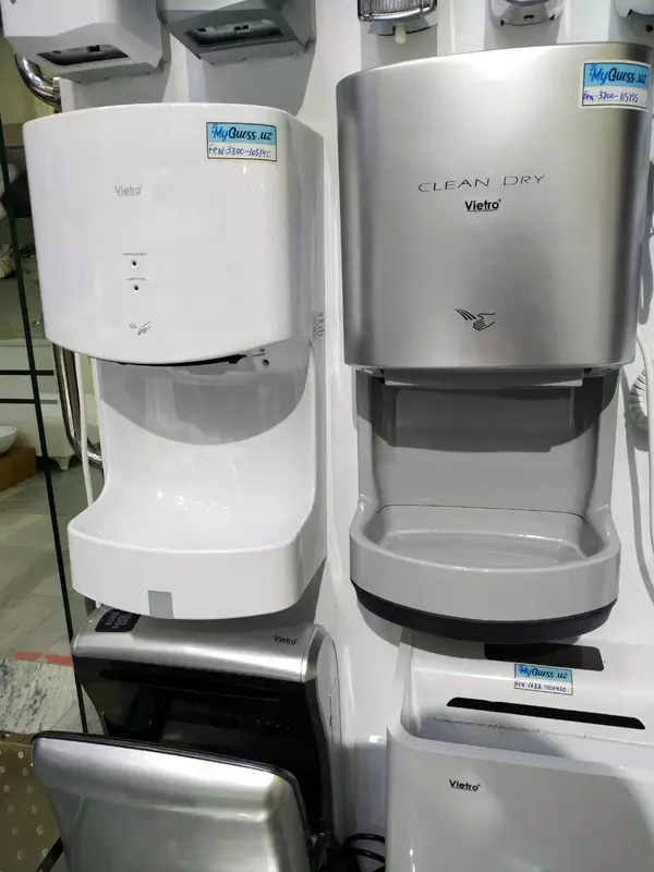 фен для рук