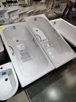 ВАННА чугунная RACO 160х70 - 4 220 923 сум