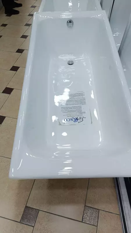 ВАННА чугунная RACO карета 150х70