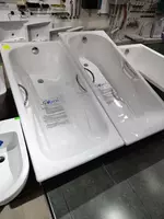 ВАННА чугунная 170×75 с ручками