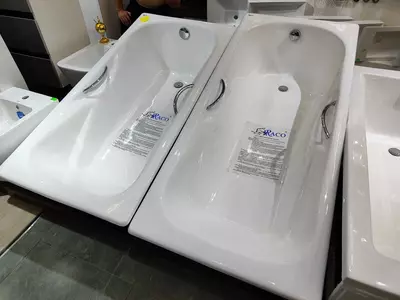 ВАННА чугунная 150×75 с ручкам - 