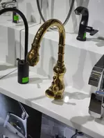 Смеситель для раковины - 1 202 161 сум