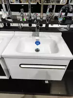  Раковина с подвесной тумбой BESILE 70см - 