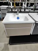   Подвесная тумба с раковиной BESILE 70см