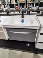   Раковина для ванны BESILE 70см