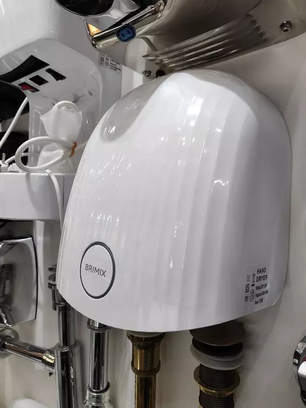 Фен для рук