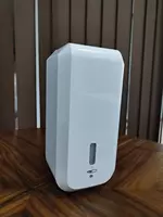 Дозатор для жидкого мыла 1Л MYGUESS - 606 500.5 сум