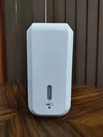 Дозатор для мыло - 601 080.5 so'm