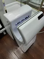 Сушилка для рук MYGUESS 2000W Только в розницу