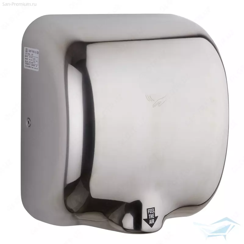 Сушилка для рук VIETRO 220W