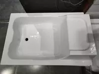 Турецкий душевой поддон FORMINA BANYO 80/120 - 5 395 540.5 сум