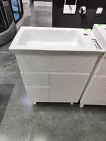 умывальник - 2 834 048.3 so'm