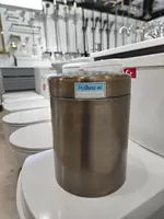 Ведро для мусора 5л