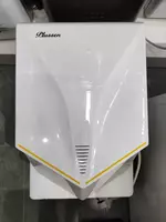 Сушилка для рук