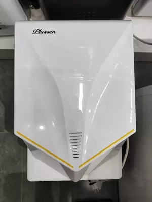 Автоматическая сушилка для рук - 3 110 439.8 сум / шт.