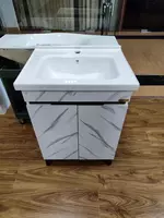   умывальник