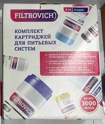 картридж для фильтра