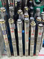  Насос глубинный 0 75 - 