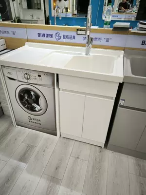  Раковина с тумбой для балкона со стиральной машиной - 