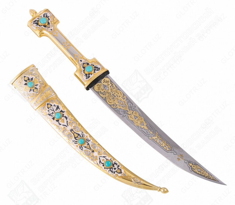 Кинжал бебут сувенирный "Ихшид" (сталь нержавеющая "ЭИ-107")