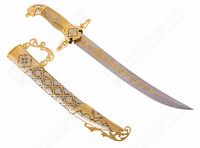 Кинжал бебут  сувенирный "Шахерезада" (сталь нержавеющая "ЭИ-107")