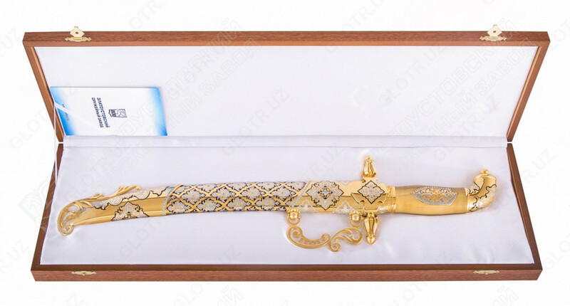 Кинжал бебут  сувенирный "Шахерезада" (сталь нержавеющая "ЭИ-107") Только в розницу