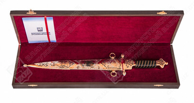 Кинжал охотничий сувенирный  "Хозяин леса" (сталь нержавеющая "ЭИ-107") Только в розницу