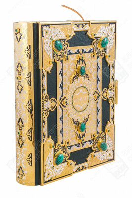 Коран большой на арабско-русском языке (кож. обложка