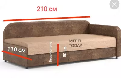 Диван 002 - 5 650 000 сум / шт.