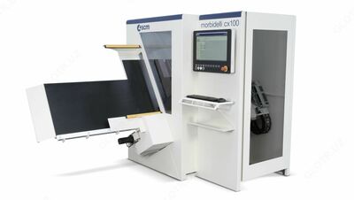 СВЕРЛИЛЬНО-ФРЕЗЕРНЫЙ ЦЕНТР С ЧПУ morbidelli cx100R