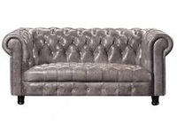 Диван офисный Арт 706 - 5 808 000 сум