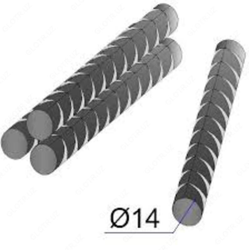 Арматура 14 А3