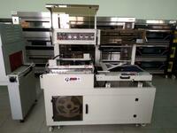 Termo-qadoqlash apparatlari (avtomatik) Karvon Trade