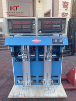 Tsement qadoqlash (qadoqlash mashinasi) - 45 562 342 so'm