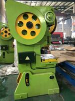 76 265 028 сум Пресс Станок для металла 40т (Штамповочный)