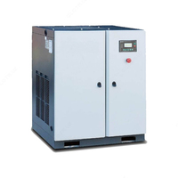 Воздушный винтовой компрессор 22квт (Комплект/В наличии)