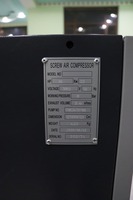  Воздушный винтовой компрессор 22квт (Комплект/В наличии) - Karvon Trade OOO