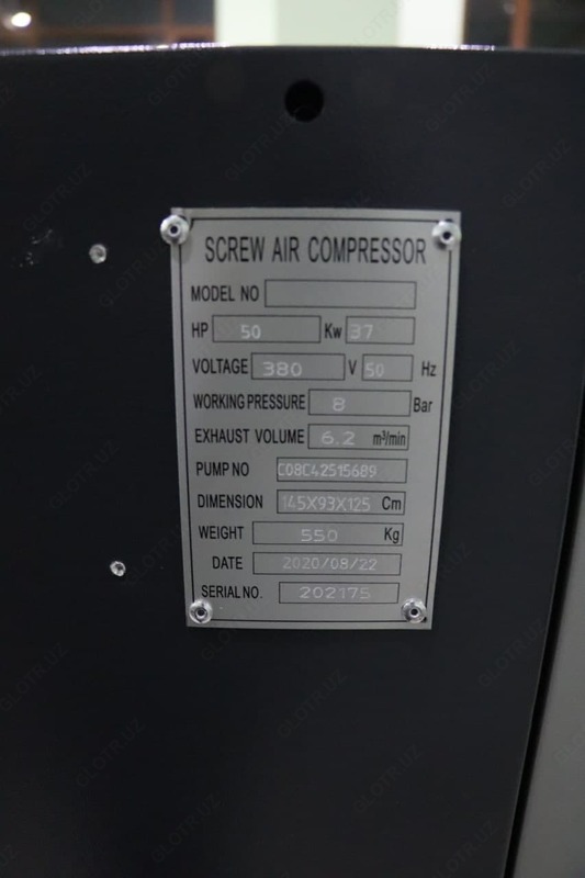  Воздушный винтовой компрессор 37 кВт (Комплект/В наличии) Karvon Trade OOO