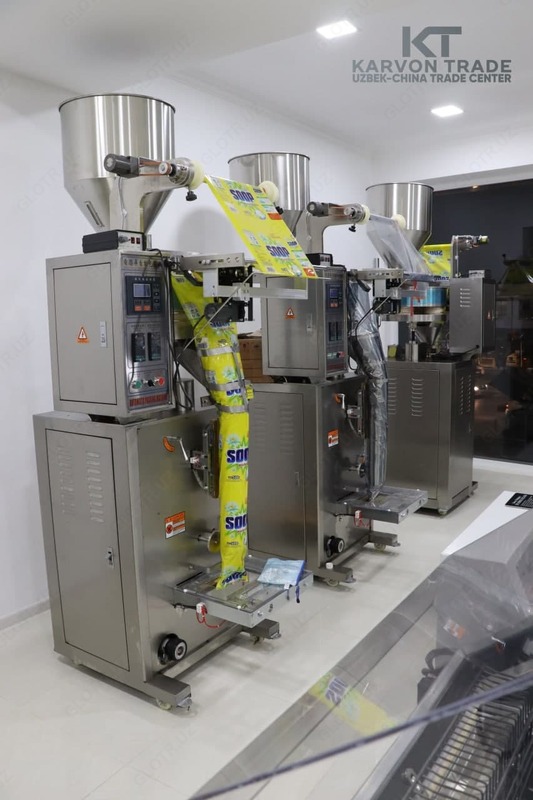 Portret qadoqlash (20 - 200 gr) - 43 282 512 so'm