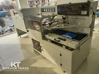 Termo-qadoqlash apparatlari (avtomatik) - Karvon Trade