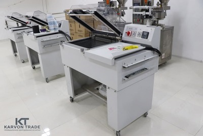 18 584 639.5 so'm / dona Termo qadoqlash mashinasi