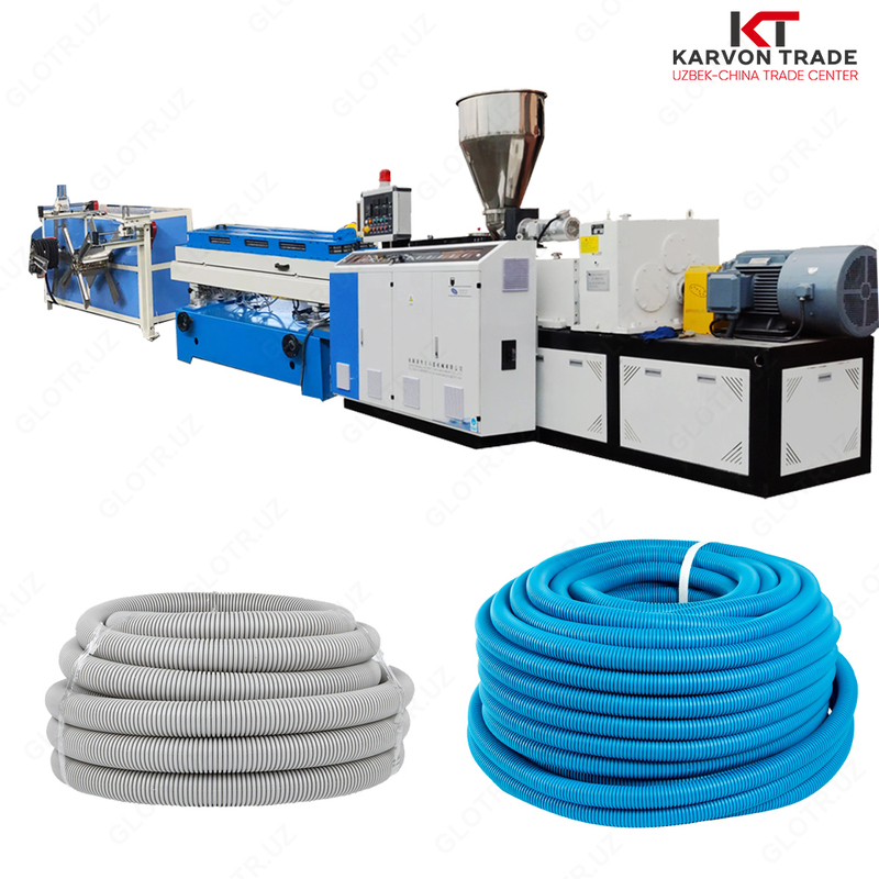 Линия для производства гофрированной трубы