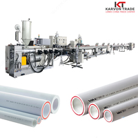 Оборудование для производства пластиковых труб