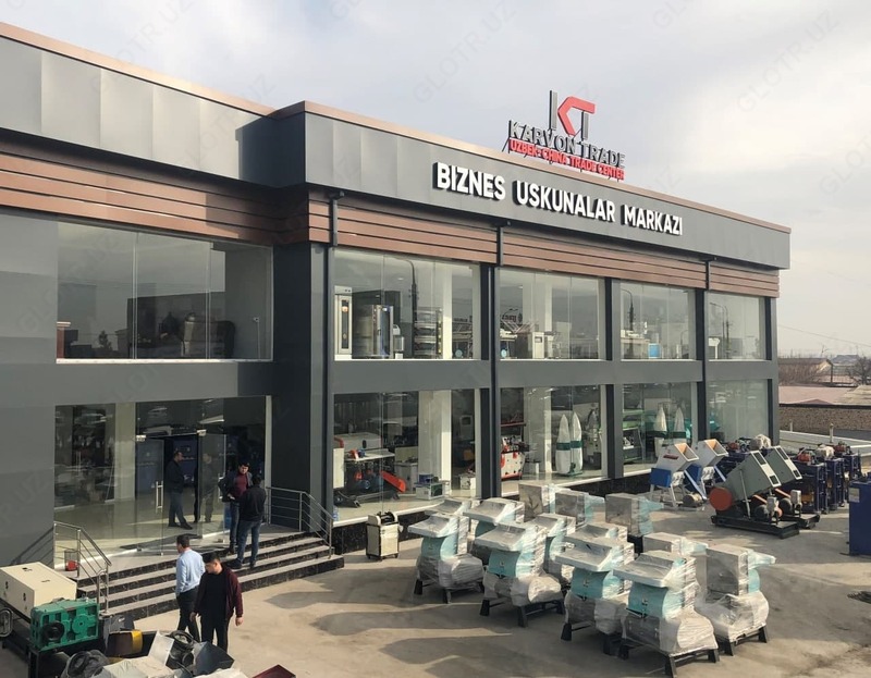 Оборудование для производства пластиковых труб Только в розницу