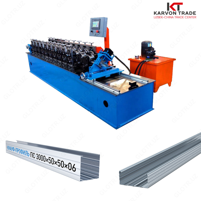 Оборудование для производства профиля для гипсокартона