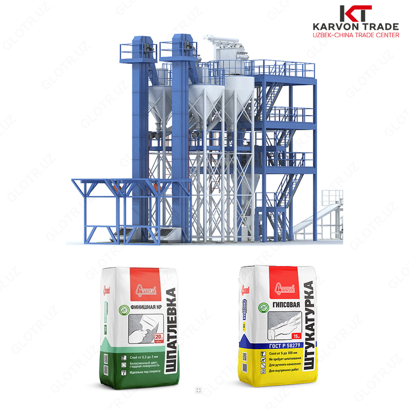 Оборудование для производства шпатлевки и штукатурки