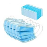  Оборудование для производства медицинских масок - 