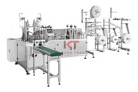   Оборудование для производства медицинских масок