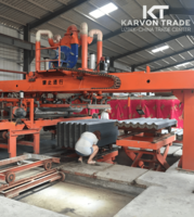 Линия по производству шифера - Прочее оборудование